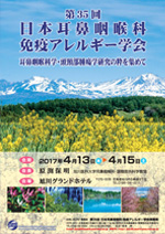 [PHOTO]