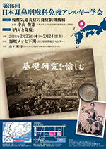 [PHOTO]